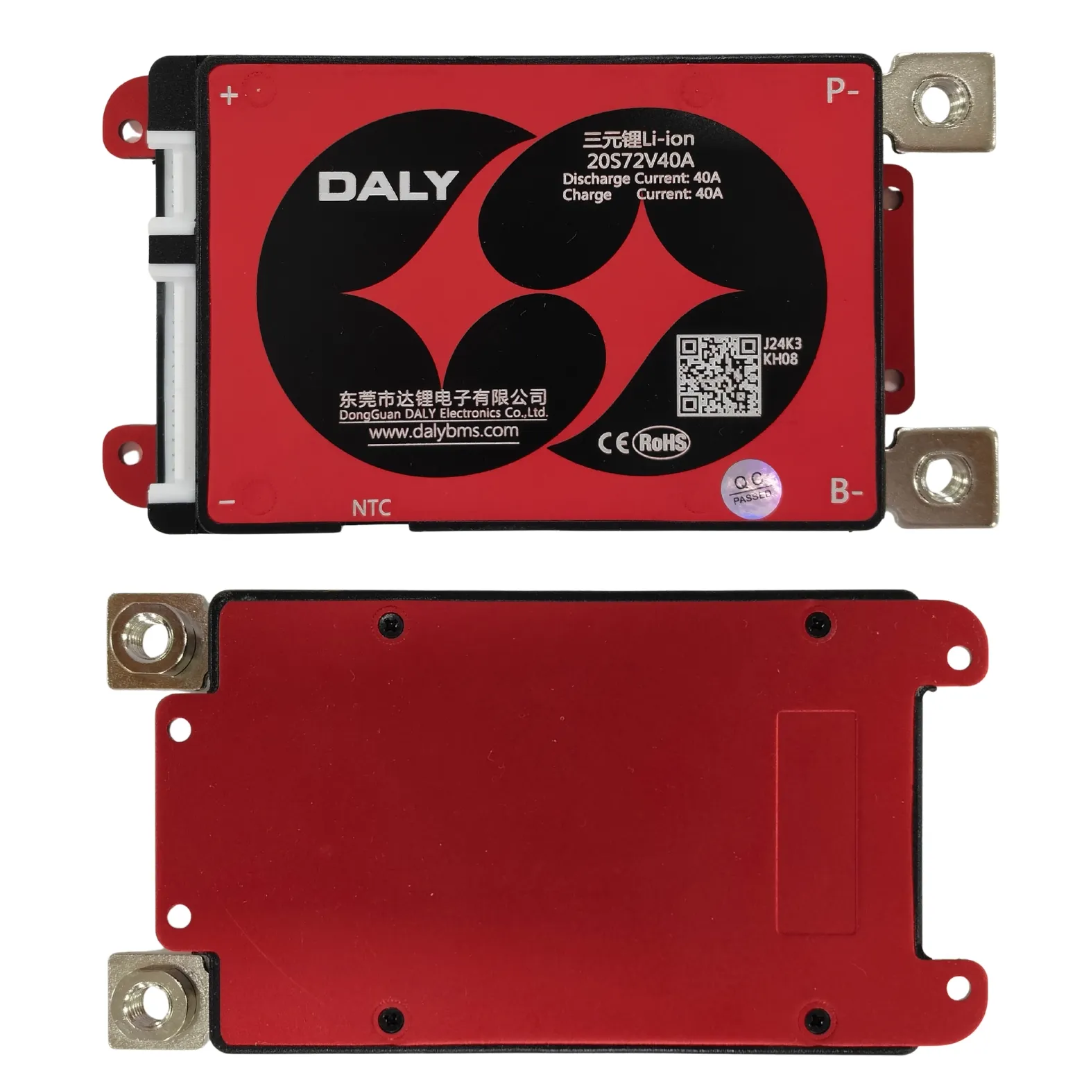 DALY BMS NMC 20S 40A - Image 4